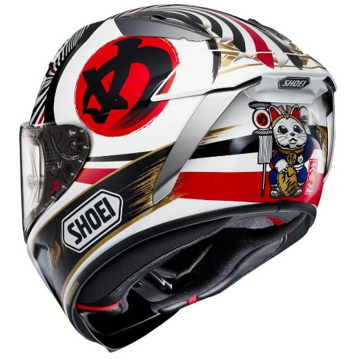 shoei x-spr pro full-face helmets marquez motegi 4 tc-1