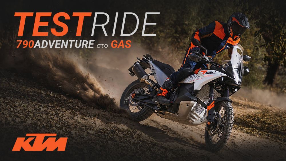 KTM Test Ride at GAS