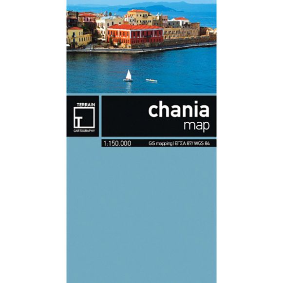 TERRAIN MAPS CHANIA ΧΑΡΤΗΣ 1:150.000